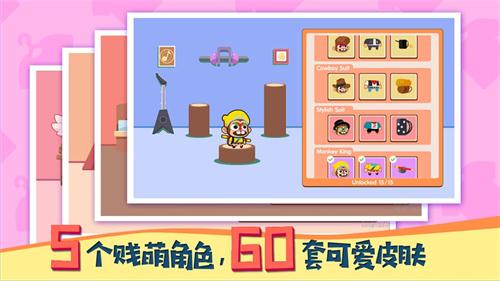 推荐几款适合闯关和挑战高分的手机跑酷游戏，尤其是以吃金币和过关为核心玩法的作品
