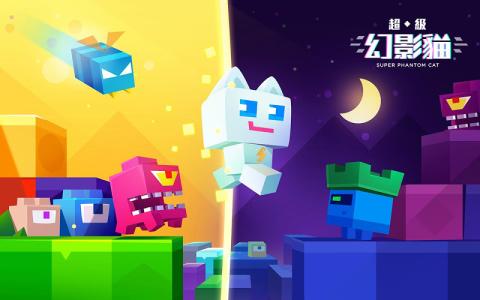 推荐几款适合闯关和挑战高分的手机跑酷游戏，尤其是以吃金币和过关为核心玩法的作品
