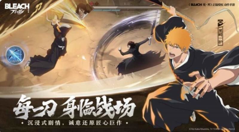 境界刀鸣的新手入门攻略与玩法技巧详解