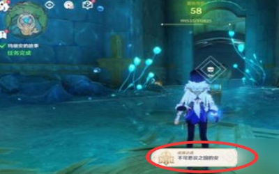 关于“原神玛丽安”的故事任务指南——详细攻略解析
