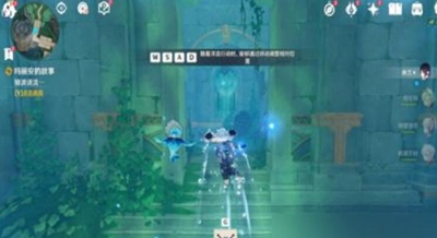 关于“原神玛丽安”的故事任务指南——详细攻略解析
