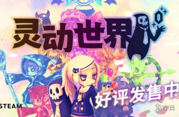 关于在Linux平台上使用Vivid_World的注意事项