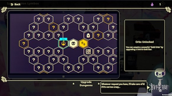 关于在Linux平台上使用Vivid_World的注意事项