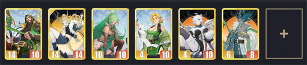 关于《千机阵》中蜀阵容的搭配方法及应对不同对手的技巧