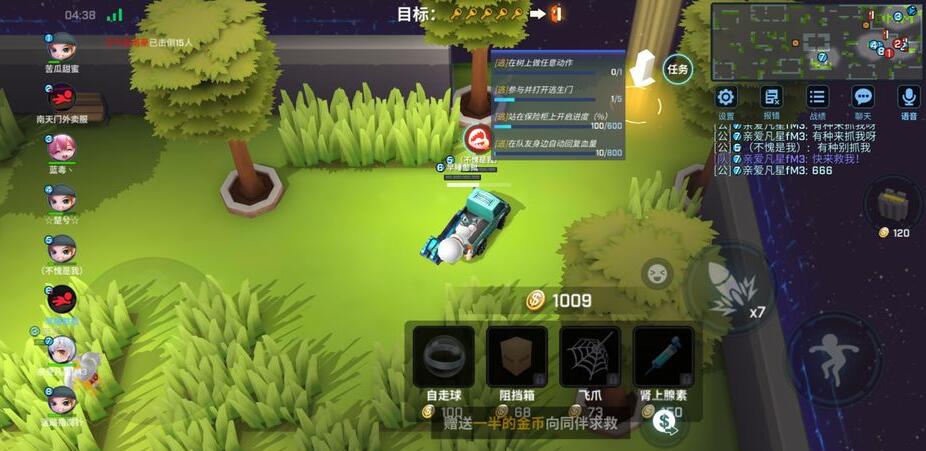 与好友共同体验的最优联机游戏推荐，适合多人合作的试玩选择