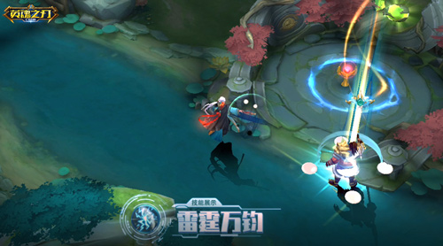 《英魂之刃口袋版》中的诸葛亮化身为一位天才的围棋大师,诚邀你一同切磋棋艺! 《英魂之刃口袋版》中的诸葛亮化身为一位天才的围棋大师,诚邀你一同切磋棋艺!