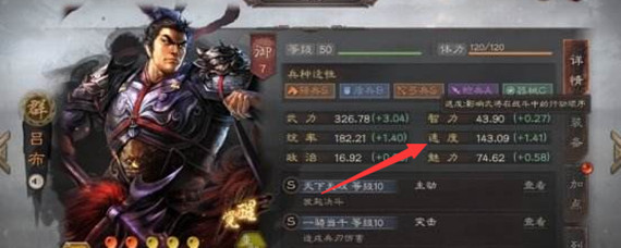 关于开局选择主公的三国游戏推荐，主要涉及多款深受玩家喜爱的策略与角色扮演类作品，以下内容为详细介绍：