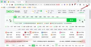 如何关闭360安全浏览器频繁弹出的默认浏览器提示——详细操作指南