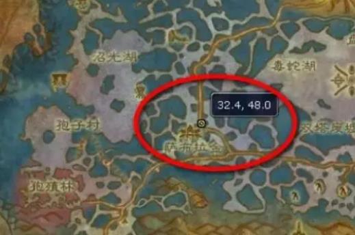 关于在《魔兽世界》中获取白色烟雾弹图纸的方法-详解如何获得白色烟雾弹图纸的攻略指南