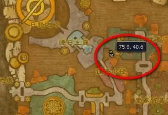 关于在《魔兽世界》中获取白色烟雾弹图纸的方法-详解如何获得白色烟雾弹图纸的攻略指南