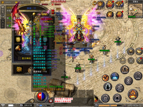 天生一对《原始传奇》七夕翻转卡牌赢取丰厚惊喜好礼