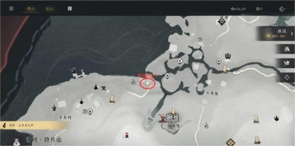 关于“燕云十六声”江湖黑话任务的具体操作步骤——【燕云十六声江湖黑话任务指南】  
