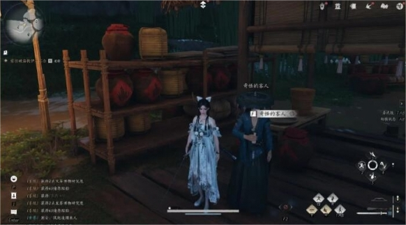 关于“燕云十六声”江湖黑话任务的具体操作步骤——【燕云十六声江湖黑话任务指南】  
