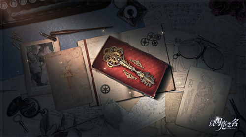 又美丽又强大！《以闪耀之名》新版本上线的第一款六星机械幻想套装在全网掀起热潮