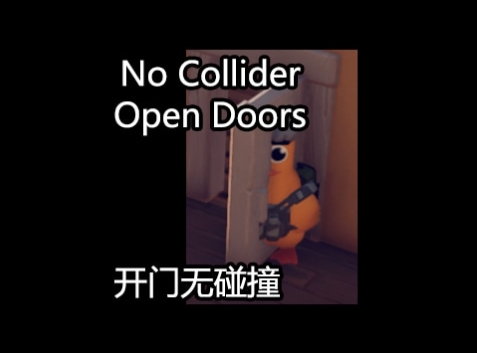 体验更加流畅！《逃离鸭科夫》穿门MOD，彻底消除开门碰撞限制，战术机动性大幅提升

