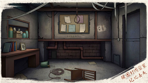 最令人毛骨悚然的密室逃脱手游推荐——共同寻找线索，体验恐怖气氛