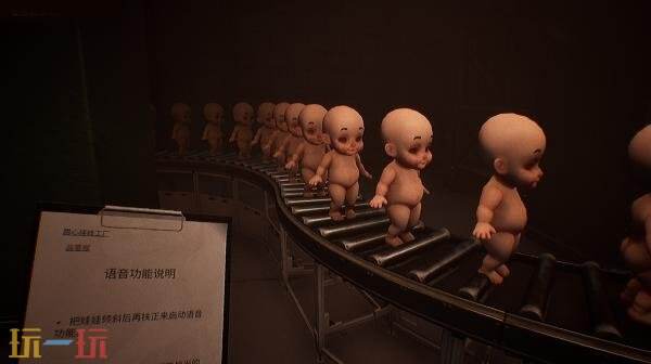 恐怖氛围浓厚的游戏《Dollmare》如今已正式登陆多平台，包括主机和掌机设备。