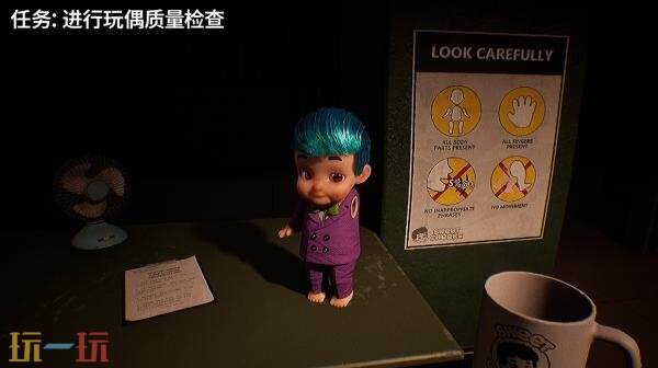 恐怖氛围浓厚的游戏《Dollmare》如今已正式登陆多平台，包括主机和掌机设备。