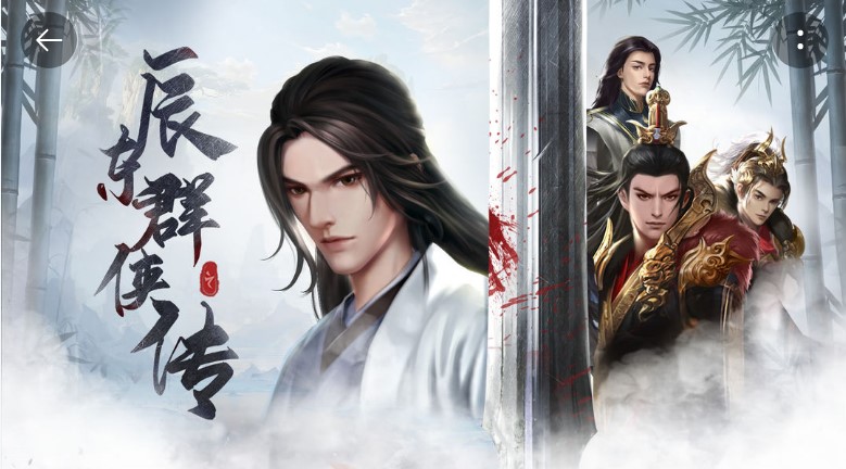 无需充值便可获得VIP的仙侠类手游推荐，平民玩家亦能畅玩