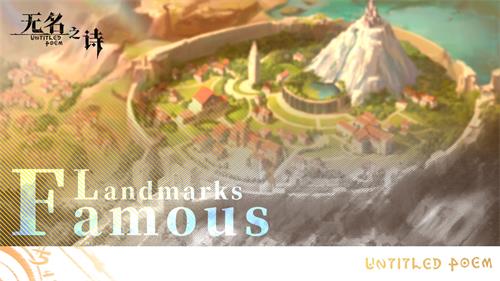 《无名之诗》中的势力介绍_法师之国罗麦安邦联 《无名之诗》中的势力介绍_法师之国罗麦安邦联