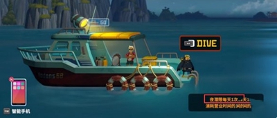 关于潜水员戴夫海鳝的捕获方法，本文将为您详细介绍相关技巧与步骤，助您轻松获取这一重要的鱼类道具。

