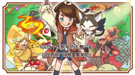 探索无需氪金或肝度的游戏，推荐几款休闲类养成小游戏