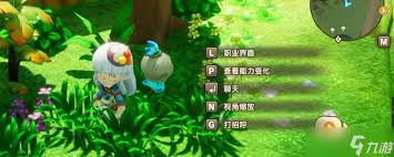 幻想生活i中如何获得蓝宝石？——探索多样途径获取蓝宝石的方法

