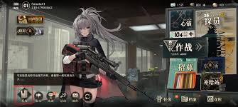 异象回声兑换码的操作指南——如何正确使用兑换码获取丰富奖励