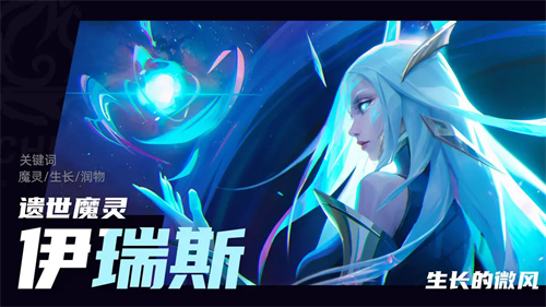 《火炬之光:无限》迎来了全新赛季“永恒迷城”的正式开启
《火炬之光:无限》迎来了全新赛季“永恒迷城”的正式开启