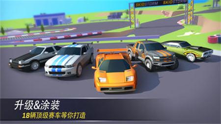 模拟逼真驾驶体验的游戏推荐——激烈的赛车竞速盛宴 模拟逼真驾驶体验的游戏推荐——激烈的赛车竞速盛宴