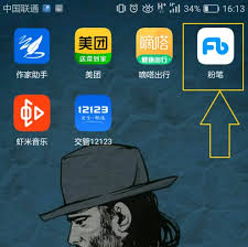 粉笔会员如何收看课程——粉笔会员获取课程的详细步骤