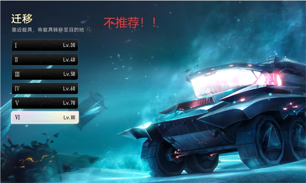 二重螺旋武器打造指南—锻造技艺详解
