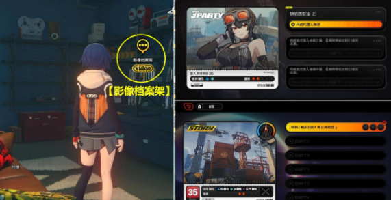 绝区零格莉丝中的弗兰肯斯坦任务该如何完成 - 详细攻略指南

