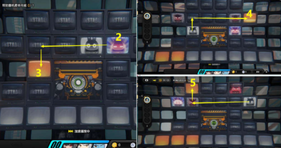 绝区零格莉丝中的弗兰肯斯坦任务该如何完成 - 详细攻略指南

