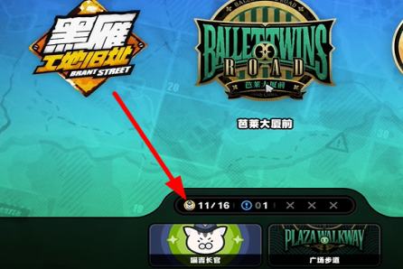 关于完成“绝区零”中数字5其一任务的详细步骤攻略——操作指南
