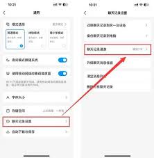 电鸽应用程序隶属于哪个企业集团——究竟由哪家公司开发并运营?
电鸽应用程序隶属于哪个企业集团——究竟由哪家公司开发并运营?
