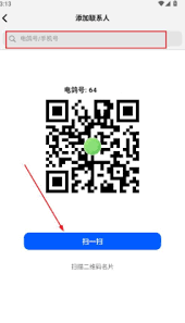 电鸽应用程序隶属于哪个企业集团——究竟由哪家公司开发并运营?
电鸽应用程序隶属于哪个企业集团——究竟由哪家公司开发并运营?