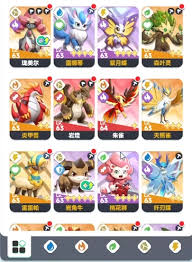 曙光再现岩系阵容的最佳搭配方案——全面解析岩系队伍配置技巧
曙光再现岩系阵容的最佳搭配方案——全面解析岩系队伍配置技巧