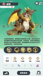 曙光再现岩系阵容的最佳搭配方案——全面解析岩系队伍配置技巧
曙光再现岩系阵容的最佳搭配方案——全面解析岩系队伍配置技巧