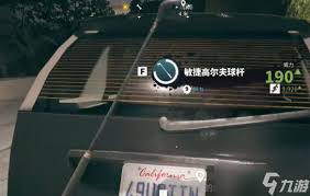 死亡岛2中的教练车位置在哪里？在哪些地方可以找到教练车？