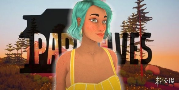 为带来温馨治愈体验的新作《Paralives》将于12月8日开启抢先试用 为带来温馨治愈体验的新作《Paralives》将于12月8日开启抢先试用