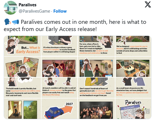 为带来温馨治愈体验的新作《Paralives》将于12月8日开启抢先试用 为带来温馨治愈体验的新作《Paralives》将于12月8日开启抢先试用