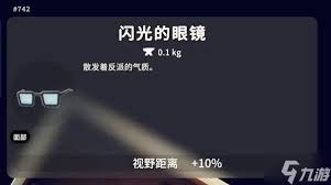 如何在“逃离鸭科夫”中巧妙潜行，成功制服典狱长——详细攻略指南