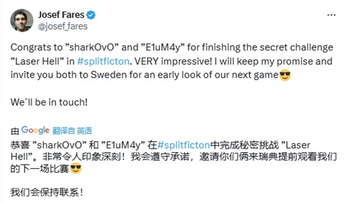 中国玩家首次成功突破《双影奇境》的隐藏关卡！制作人验证，网友纷纷调侃：是不是要开启环太平洋机甲模式？