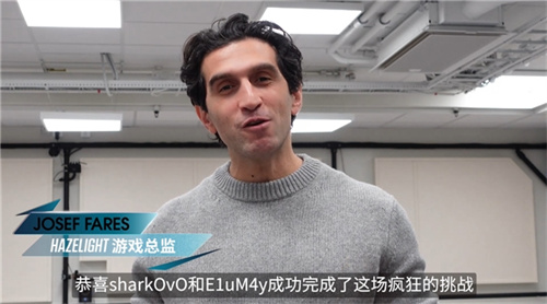 中国玩家首次成功突破《双影奇境》的隐藏关卡！制作人验证，网友纷纷调侃：是不是要开启环太平洋机甲模式？