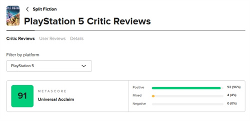 中国玩家首次成功突破《双影奇境》的隐藏关卡！制作人验证，网友纷纷调侃：是不是要开启环太平洋机甲模式？