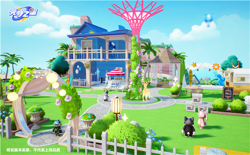 今日，全平台正式开启了新派对手机游戏《元梦之星》的预约，借助AI技术展示了其打造梦想的强大潜力。