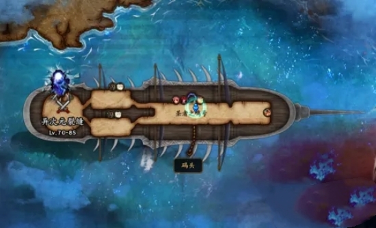 关于在何处可以进行荒古的记忆碎片的兑换，以下是详细的介绍 - dnf荒古的记忆碎片的兑换地点  
