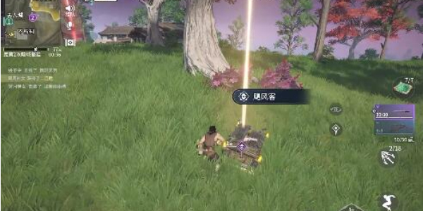 永劫无间手游中的地图道具主要包括哪些？——全面介绍各类地图必备物品