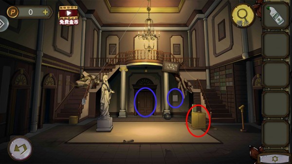 关于《密室逃脱10：寻梦大作战》第20关的通关方法，以下是详细指南，帮助玩家顺利闯过这一关卡——

